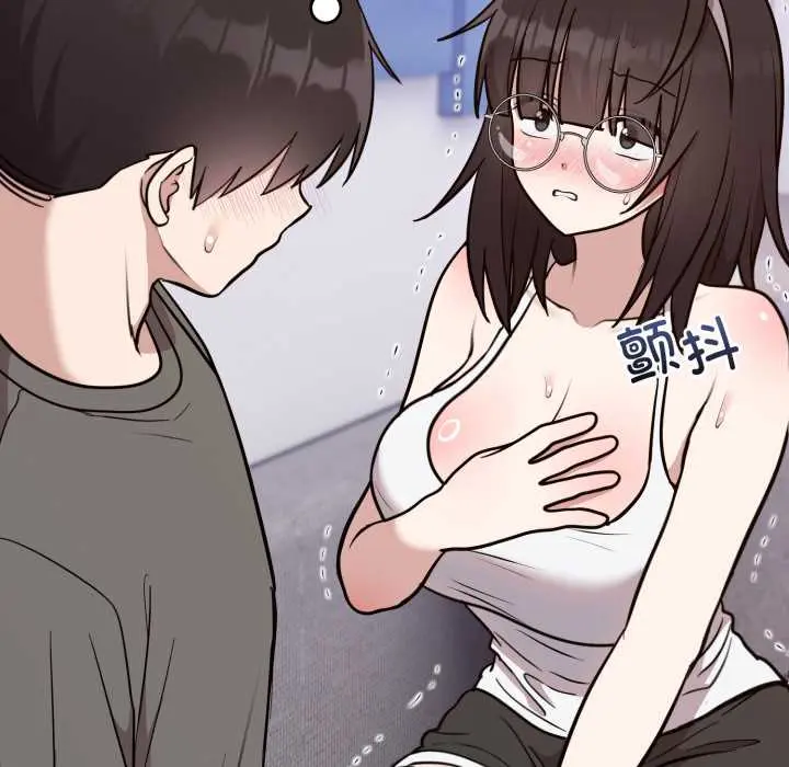 20 难言之秘_难言之秘