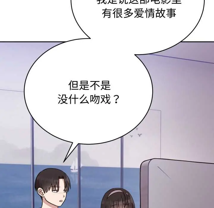 20 难言之秘_难言之秘