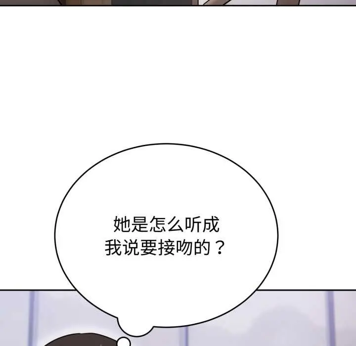 20 难言之秘_难言之秘