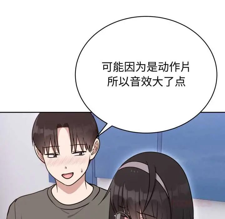 20 难言之秘_难言之秘