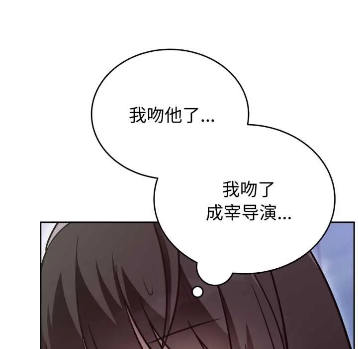 20 难言之秘_难言之秘