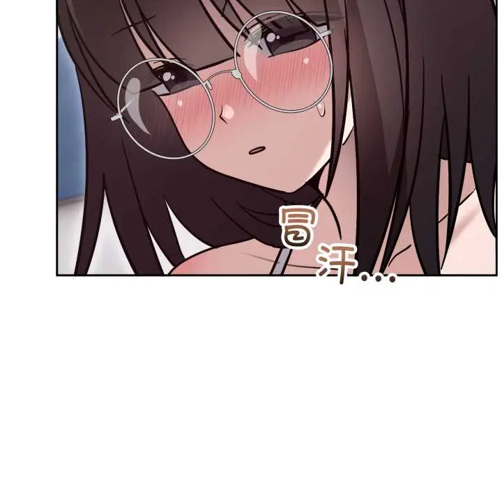 20 难言之秘_难言之秘