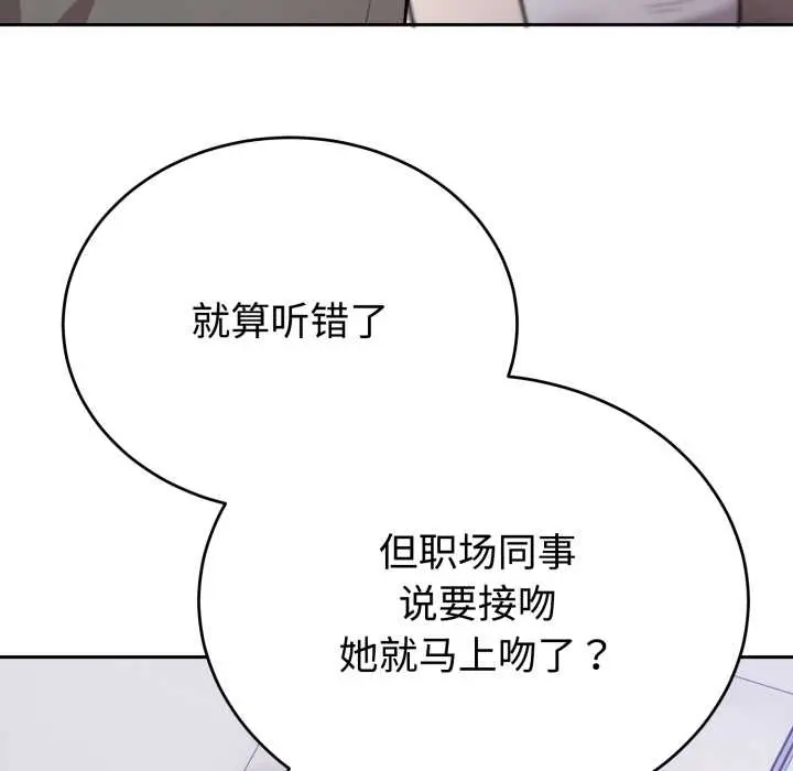 20 难言之秘_难言之秘