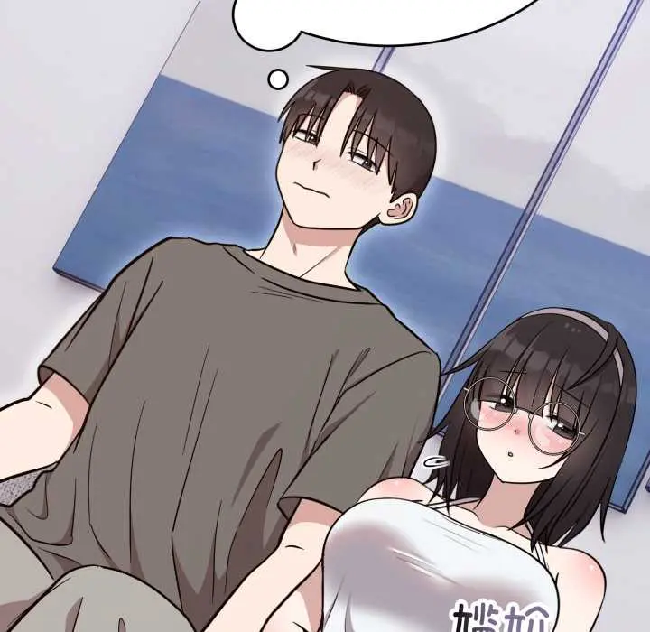 20 难言之秘_难言之秘