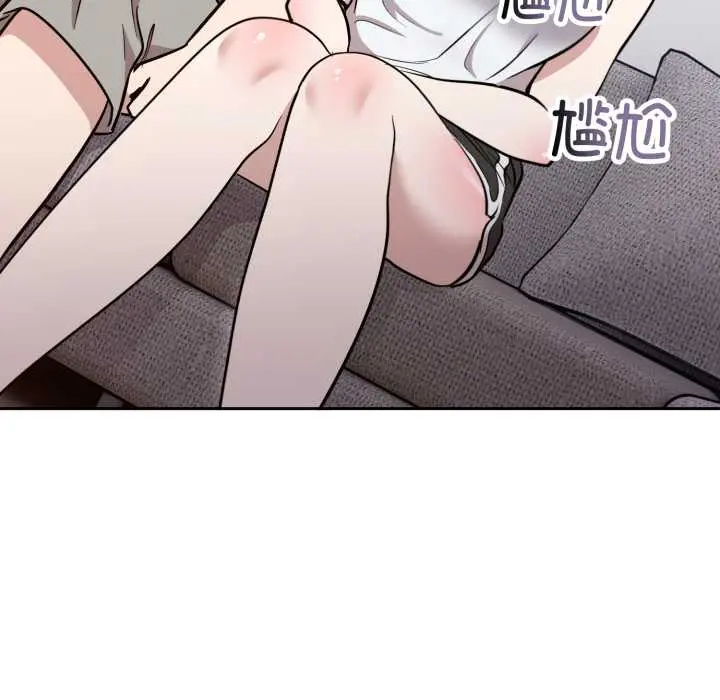 20 难言之秘_难言之秘