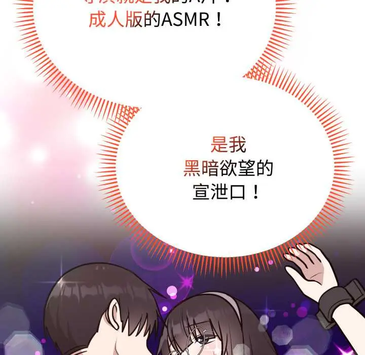 20 难言之秘_难言之秘