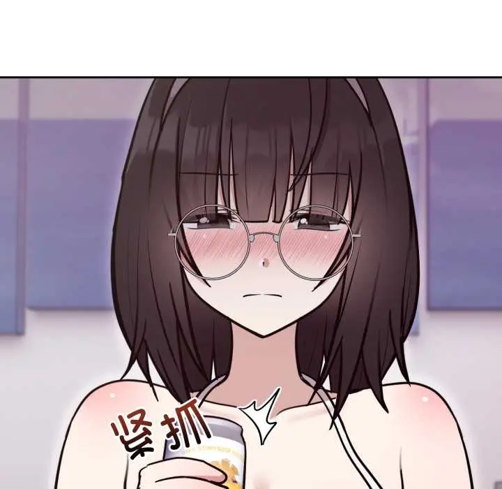 20 难言之秘_难言之秘