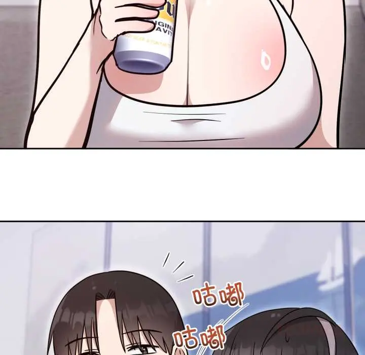 20 难言之秘_难言之秘