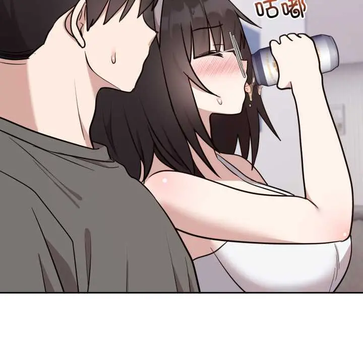 20 难言之秘_难言之秘