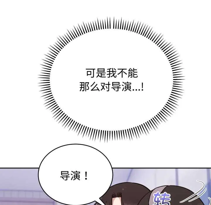 20 难言之秘_难言之秘