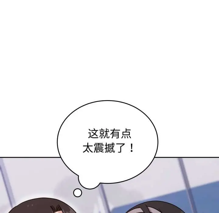 20 难言之秘_难言之秘