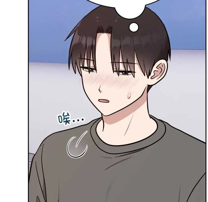 20 难言之秘_难言之秘