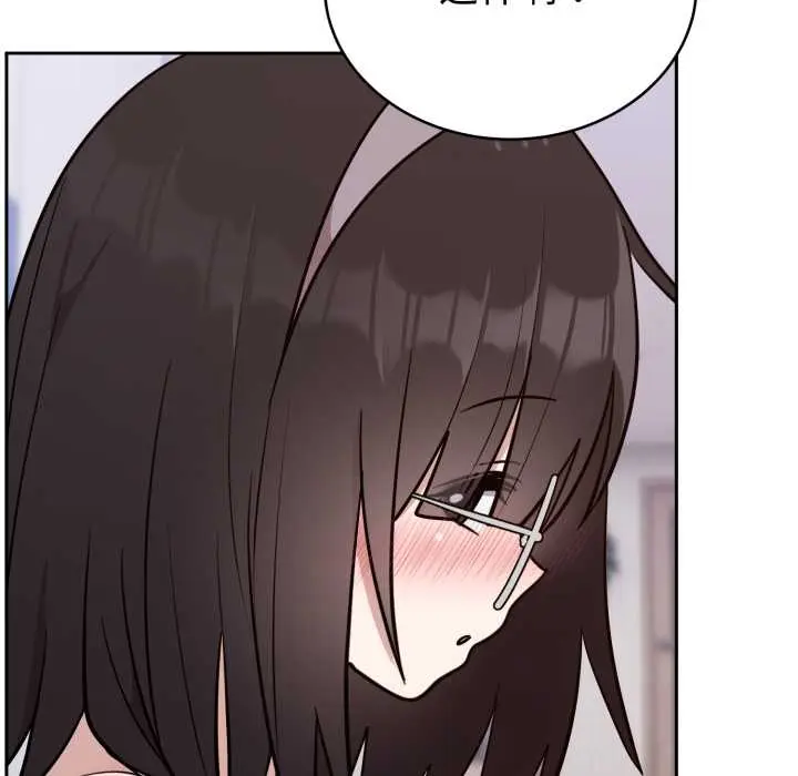 20 难言之秘_难言之秘