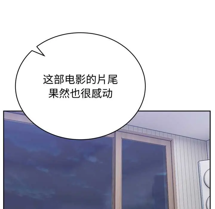 20 难言之秘_难言之秘