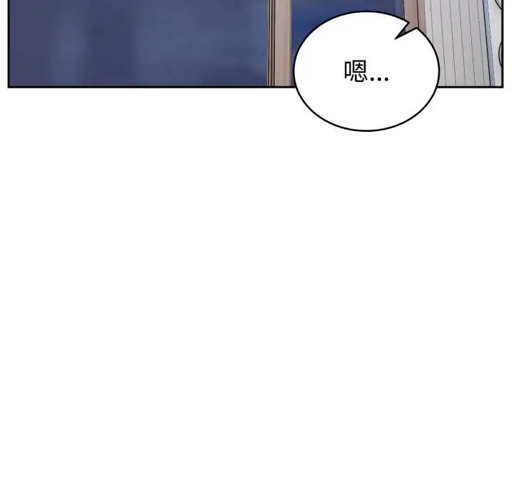 20 难言之秘_难言之秘