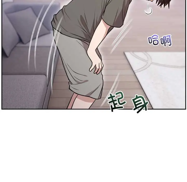 20 难言之秘_难言之秘