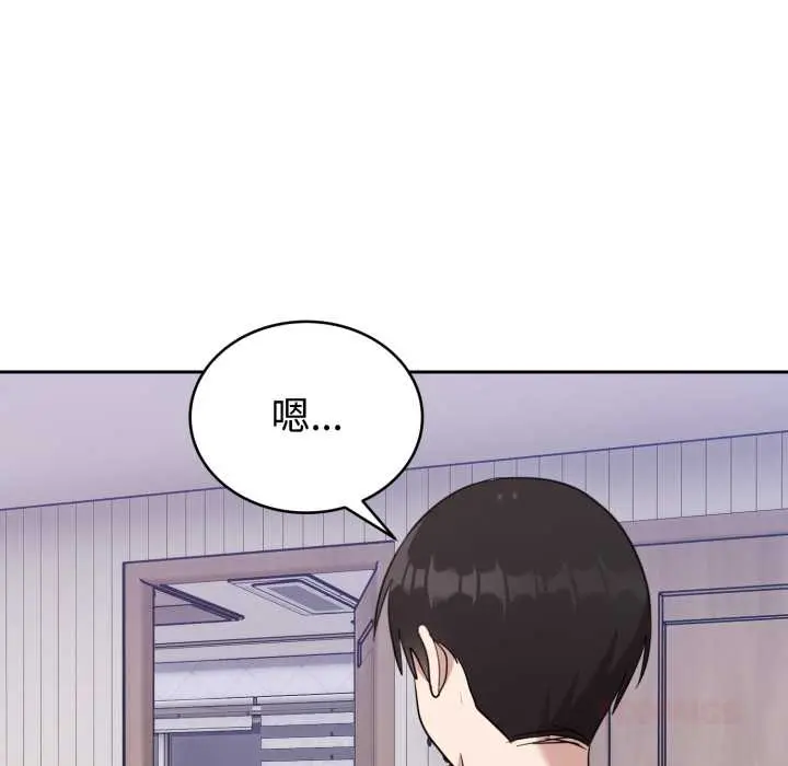 20 难言之秘_难言之秘