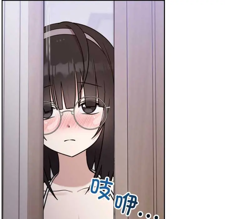 20 难言之秘_难言之秘