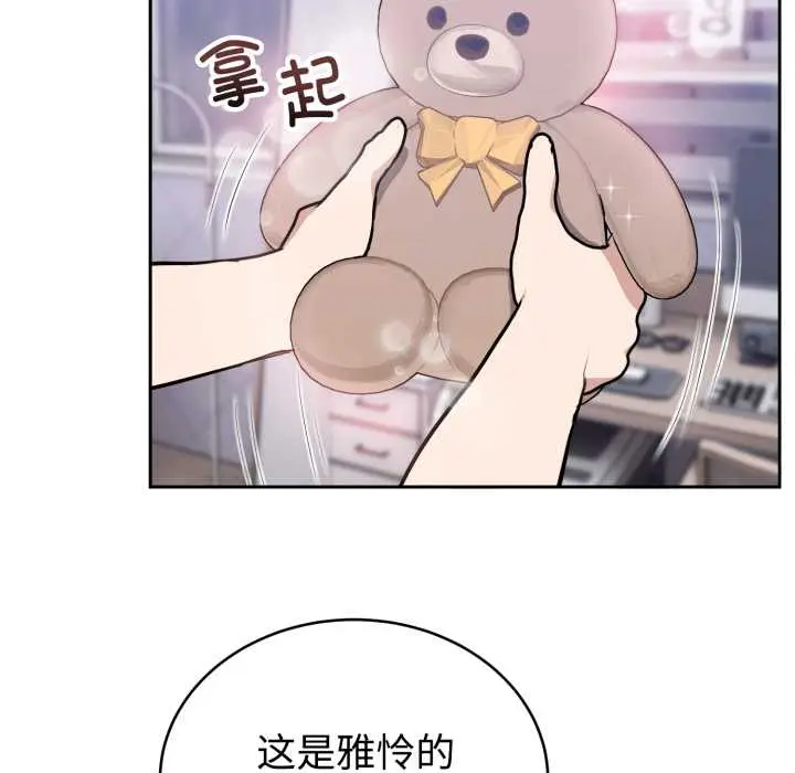 20 难言之秘_难言之秘