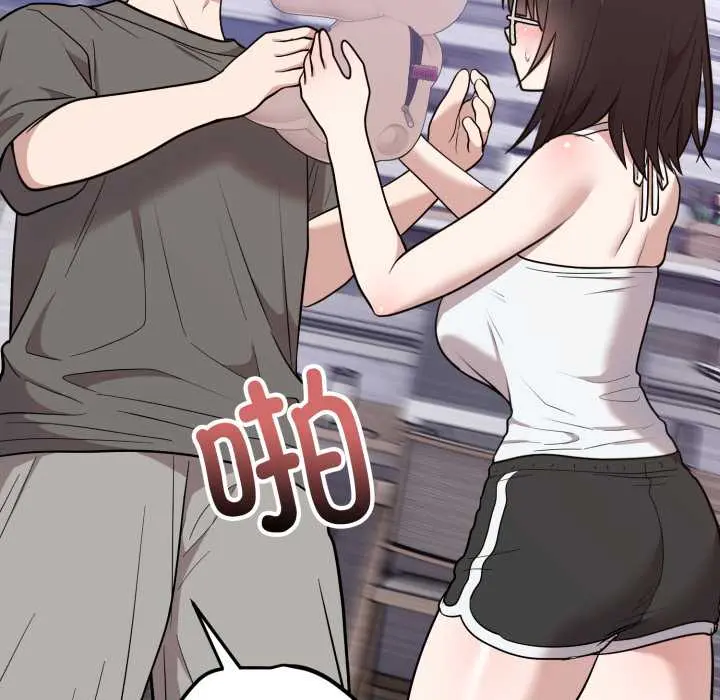 20 难言之秘_难言之秘