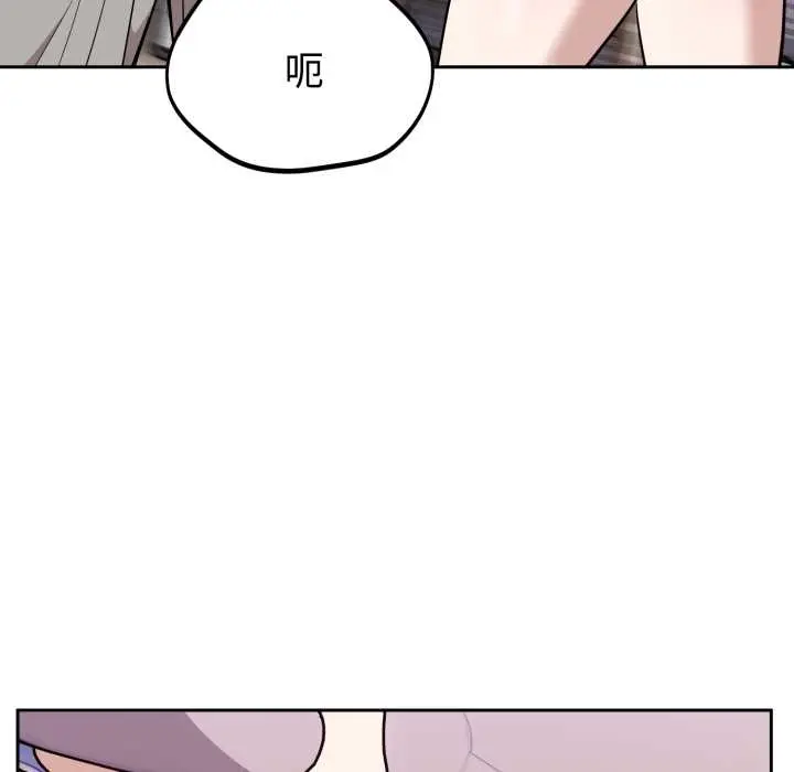 20 难言之秘_难言之秘