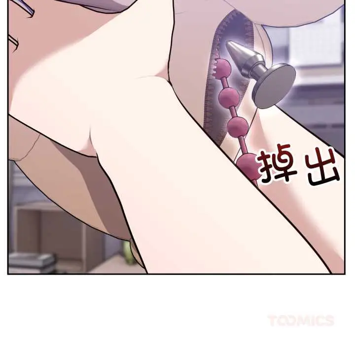 20 难言之秘_难言之秘