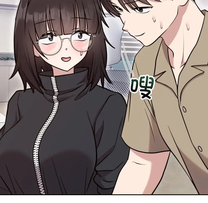 19 难言之秘_难言之秘