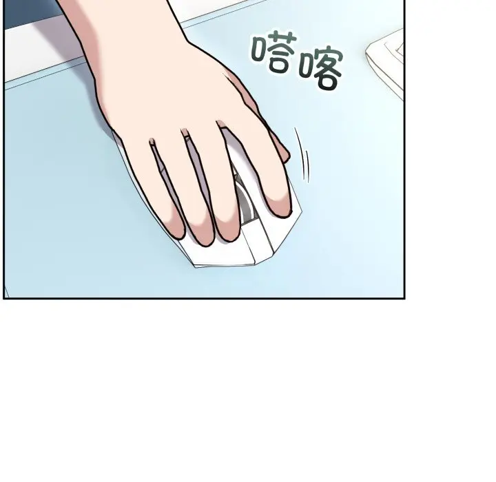 19 难言之秘_难言之秘