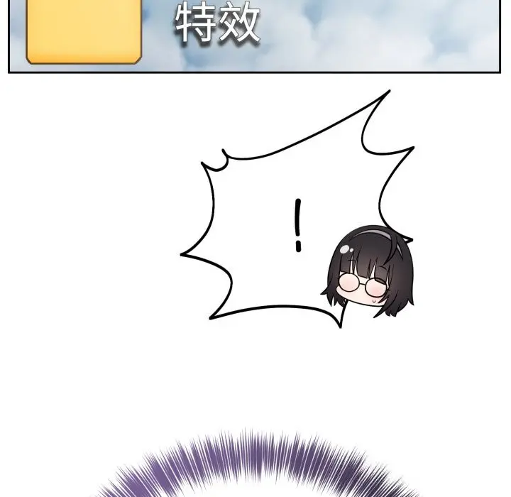 19 难言之秘_难言之秘