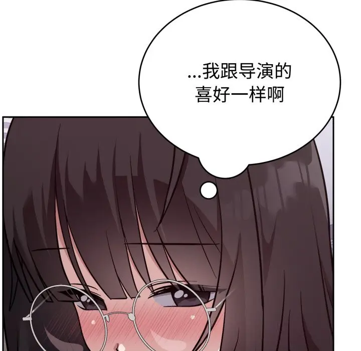 19 难言之秘_难言之秘