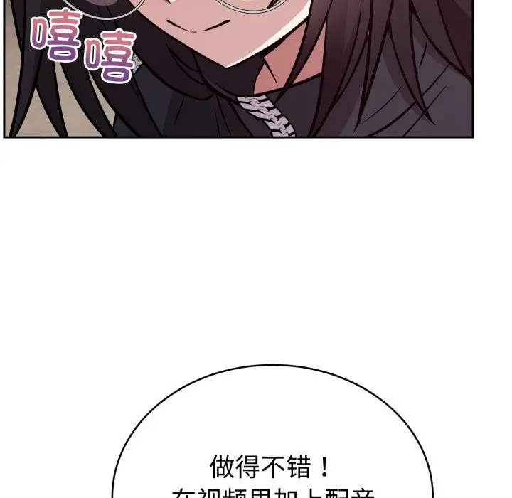 19 难言之秘_难言之秘