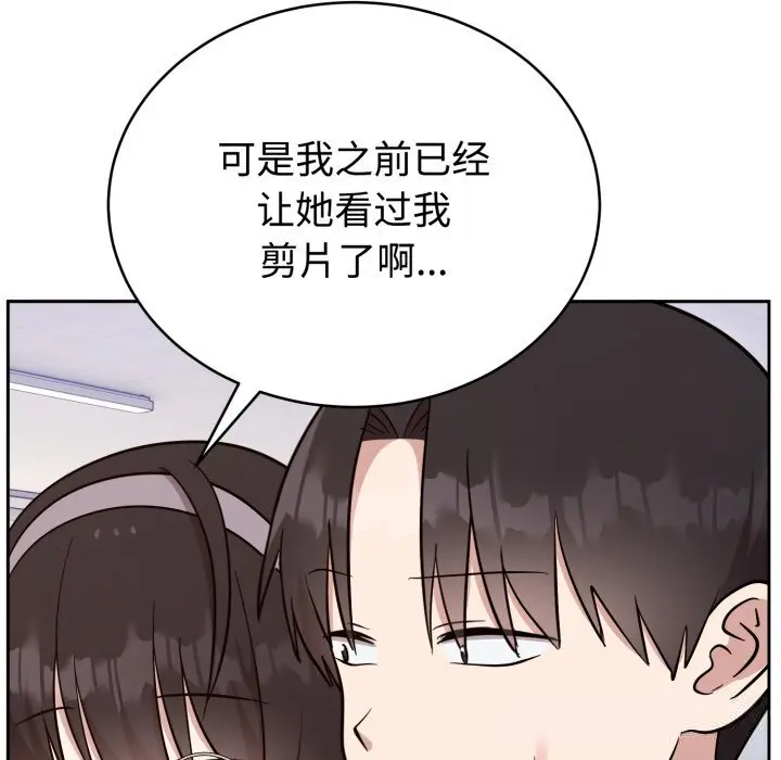 19 难言之秘_难言之秘