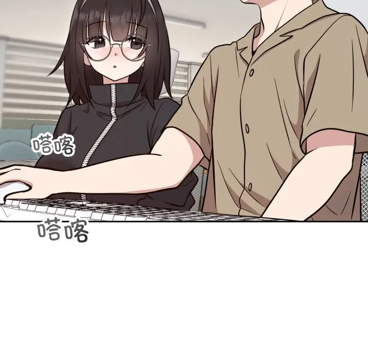 19 难言之秘_难言之秘