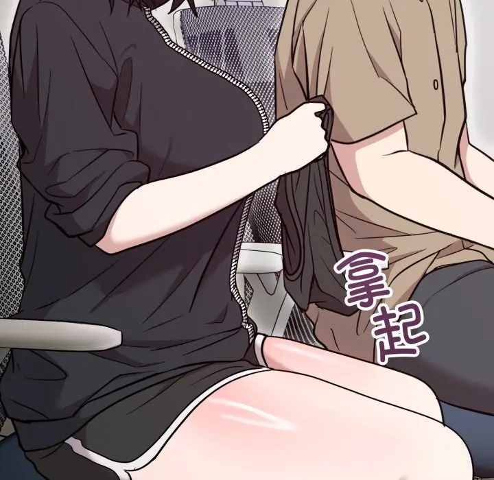 19 难言之秘_难言之秘