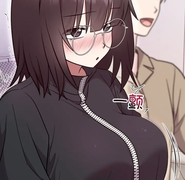 19 难言之秘_难言之秘