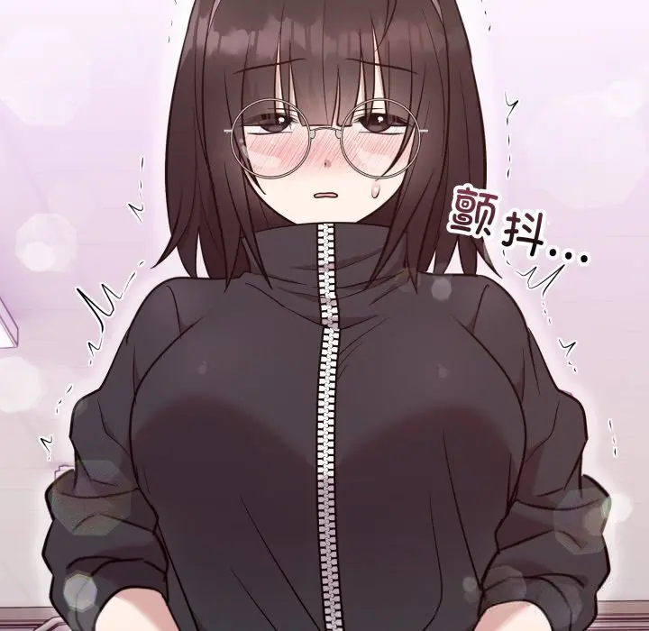 19 难言之秘_难言之秘