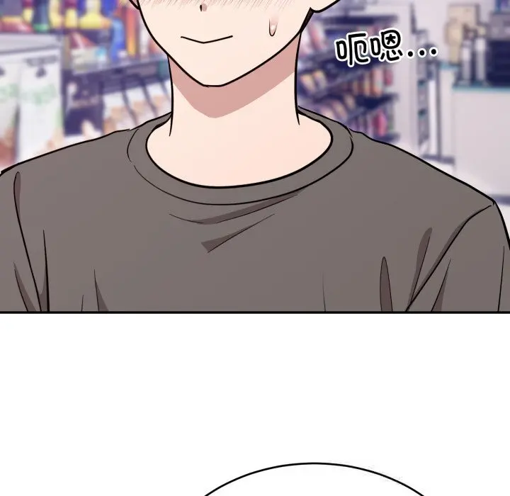 19 难言之秘_难言之秘