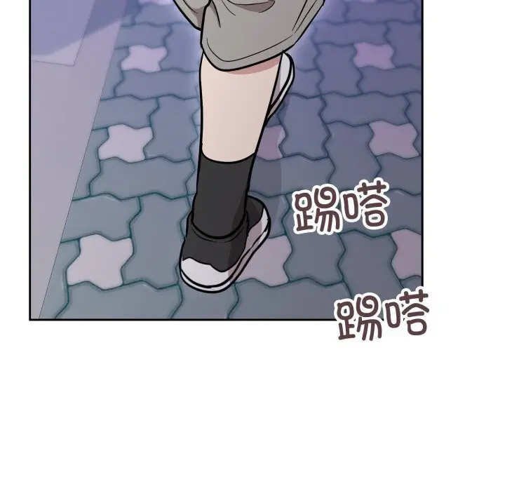 19 难言之秘_难言之秘