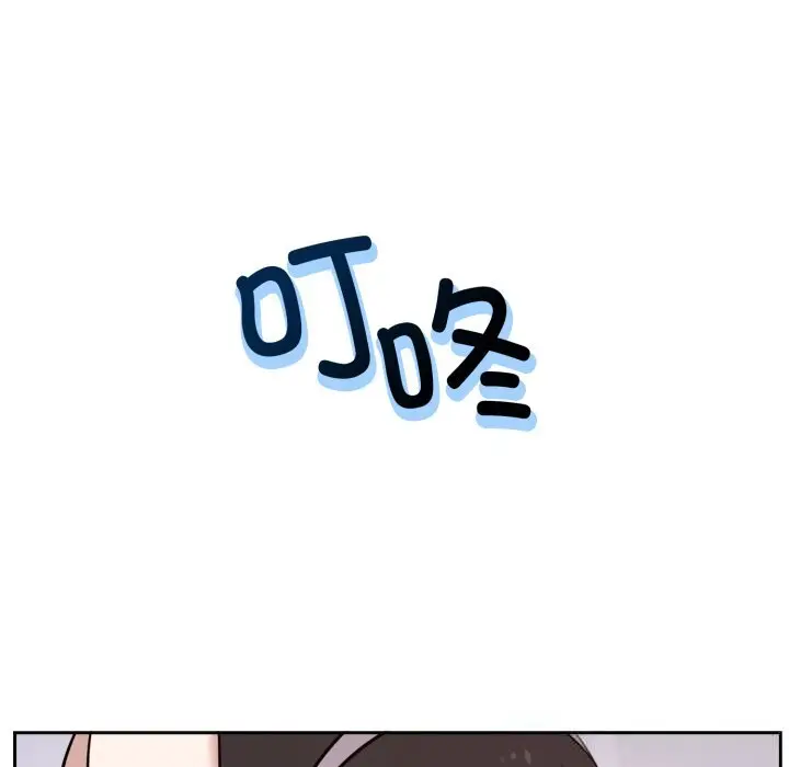 19 难言之秘_难言之秘