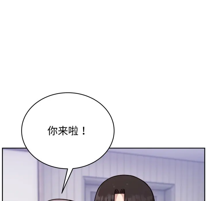 19 难言之秘_难言之秘