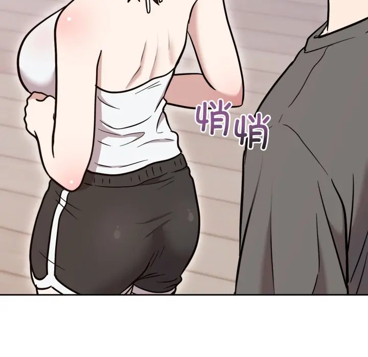 19 难言之秘_难言之秘