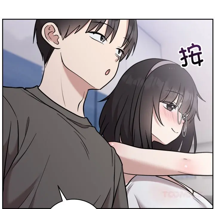 19 难言之秘_难言之秘