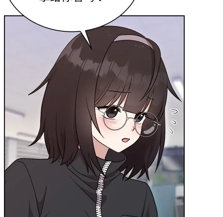 18 难言之秘_难言之秘