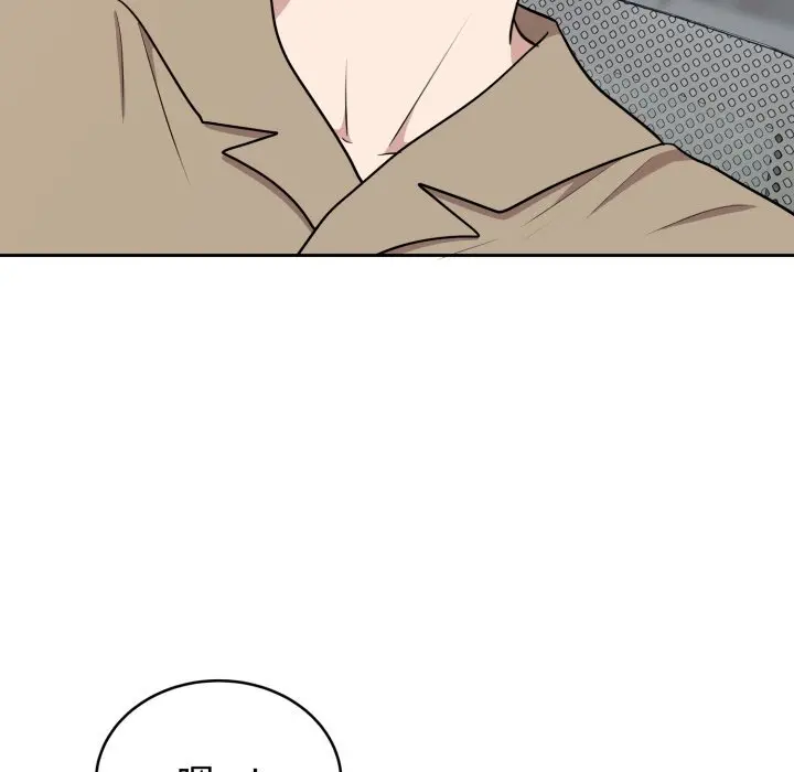 18 难言之秘_难言之秘