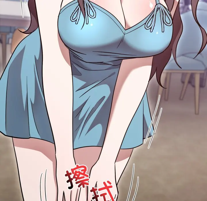 18 难言之秘_难言之秘