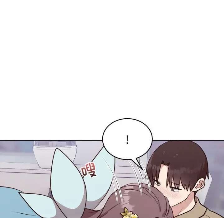 18 难言之秘_难言之秘