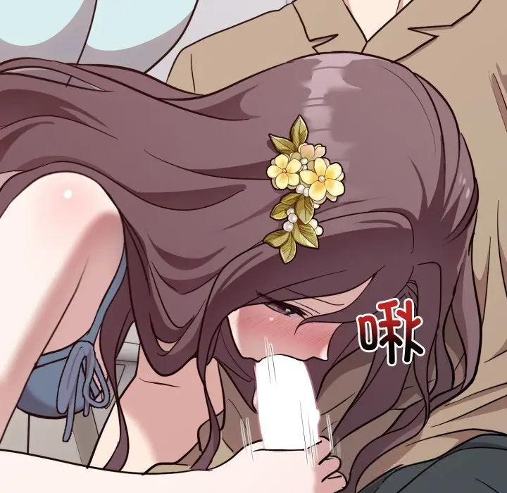 18 难言之秘_难言之秘