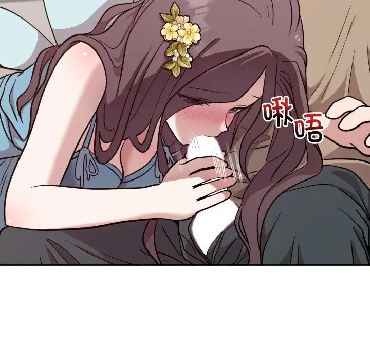 18 难言之秘_难言之秘