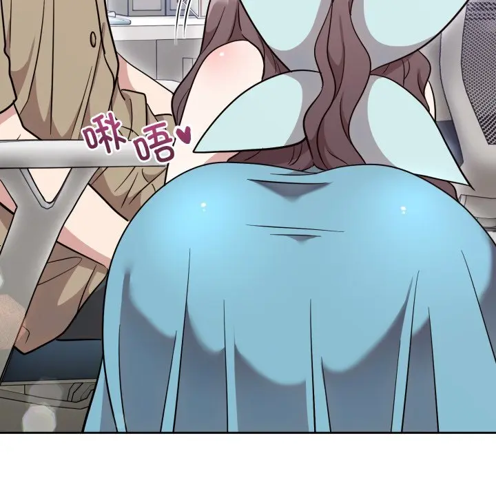 18 难言之秘_难言之秘