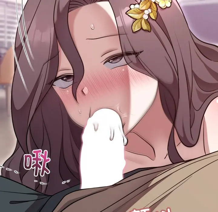 18 难言之秘_难言之秘